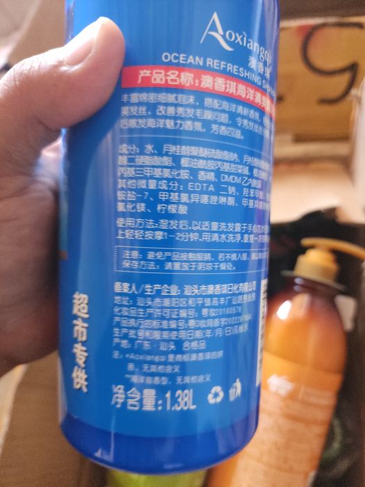 Shampun shampoo shampum optomga ham donaga ham bor
