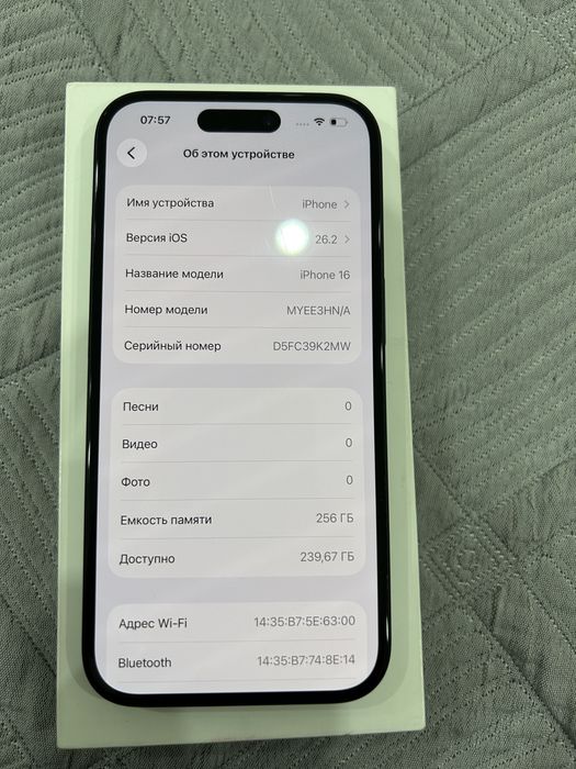 Iphone 16 black 256 gb