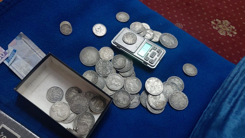 Продам монеты. Царский