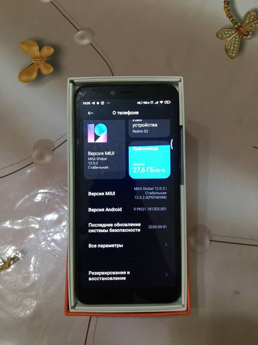 Redmi s2 sotiladi