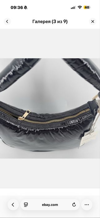 Брендовая сумочка