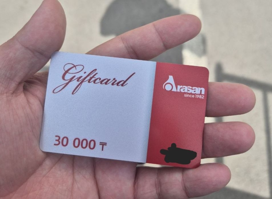Абонемент в Баню Арасан Arasan