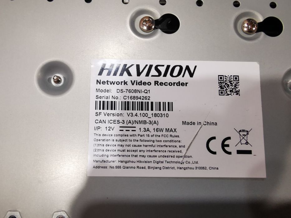 Продавам NVR Hikvision