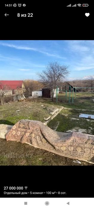 Продам дом в бурундае