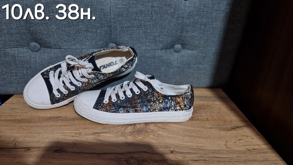 New Balance,Bugatti,Adidas,Nike Air,Puma,Under Armour и др.