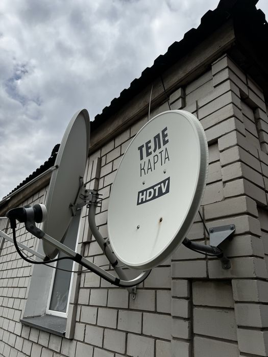 Продам антены TV