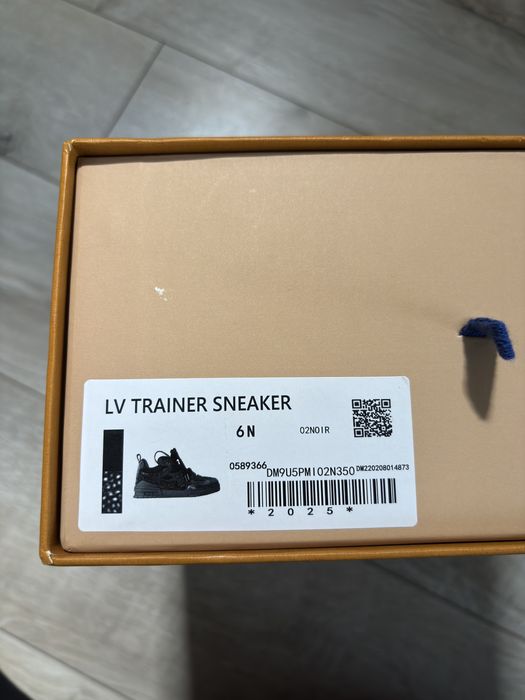 Louis Vuitton Skate Crystal LV