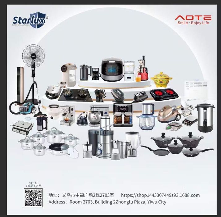 Весы от 5 кг до 1 тонна