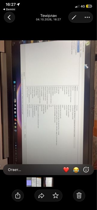 продам lenovo ideapad slim 3