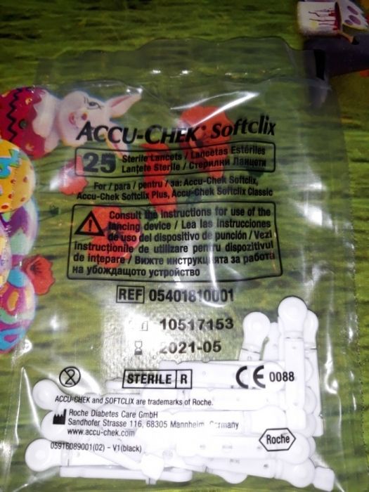 Teste pentru determinarea glicemiei (50 bucati) Accu Chek