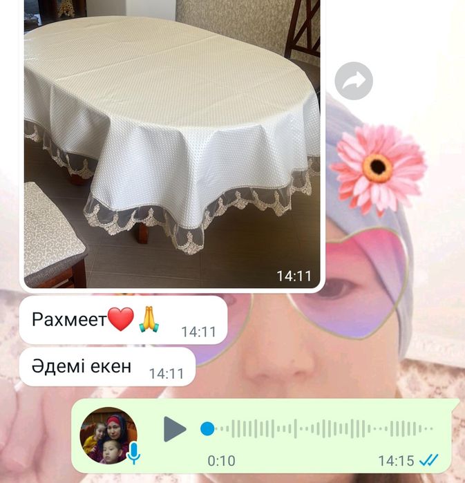 Скатерть на заказ