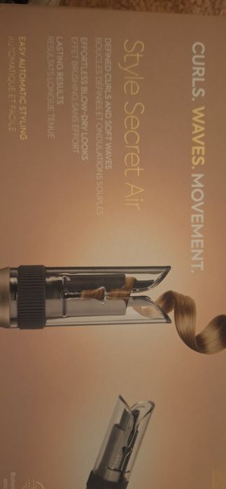 Маша за коса, BaByliss style secter air