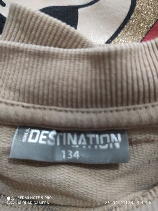 Лот за момиче 128-134
