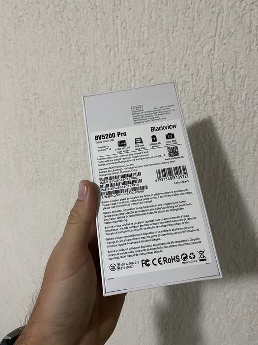 Blackview 5200 pro Sigilat