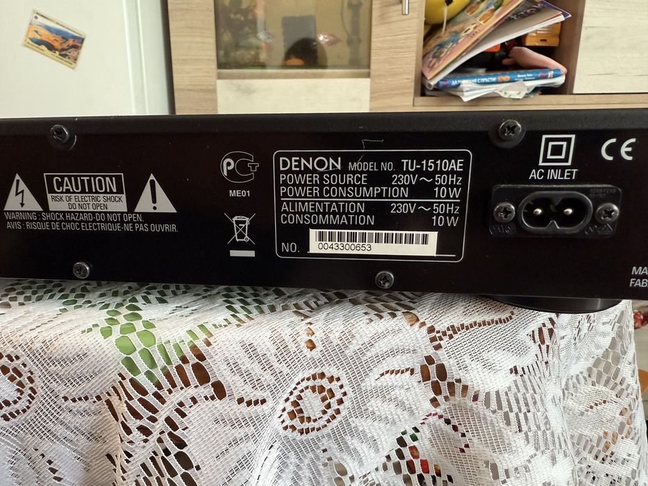 Denon TU-1510ae Тунер
