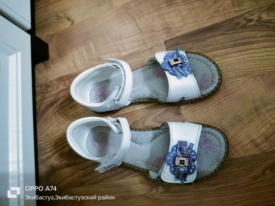 Сандали для девочки