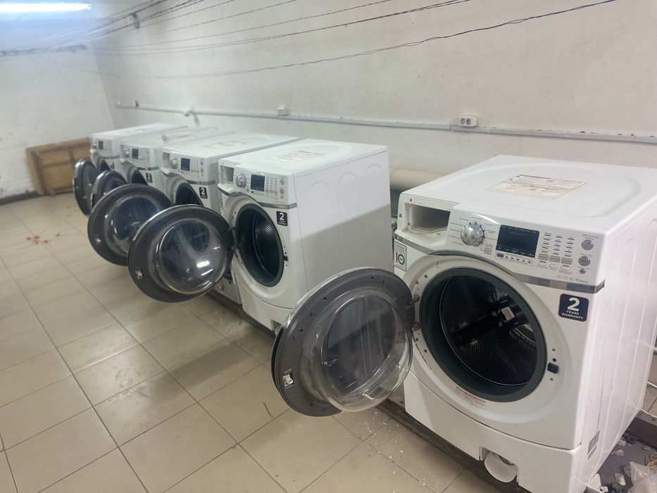 Стиральные машины