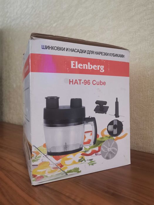 Кухонный комбайн с насадками