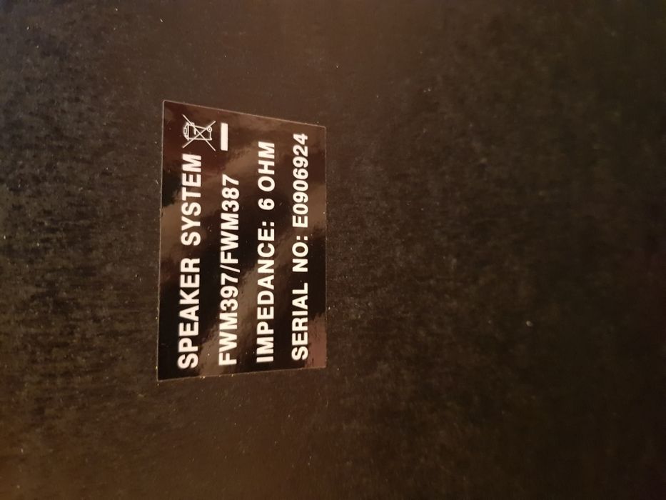 Уредба Philips Super Sound