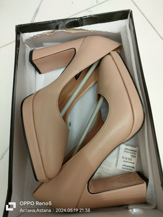 Продам туфли бежевые