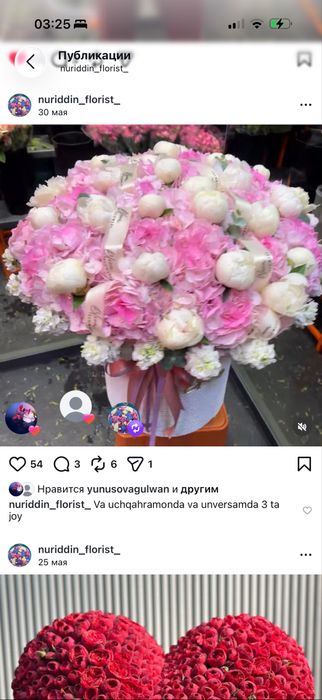 Ishonchli sifatli gullarimiz va hizmatimizdan foydalaning