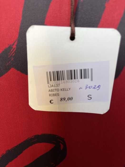 Женские вещи, летние