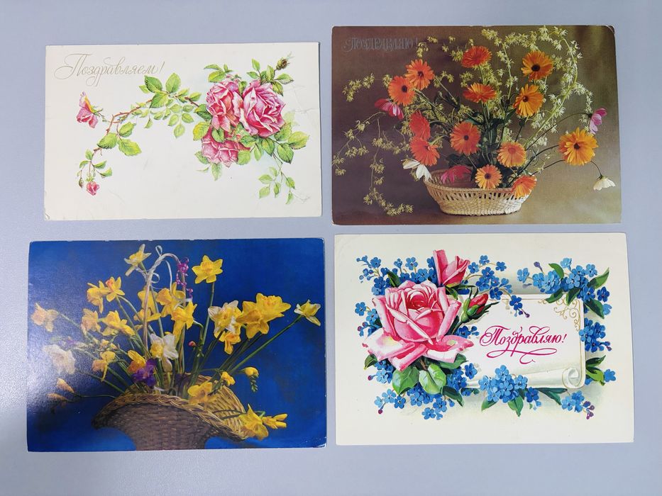 Продам советские новогодние игрушки