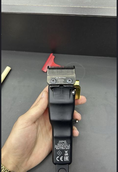 Masina de tuns gamma boosted