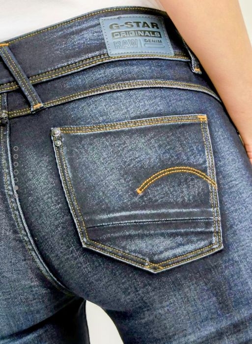 Дамски дънки G-star originals