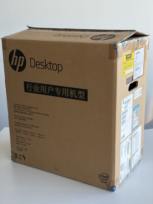 Desktop PC nou HP ProDesk 600 G2 Microtower