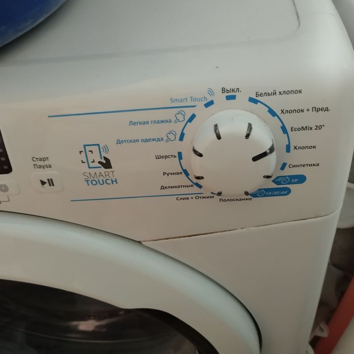 Продам машинку автомат