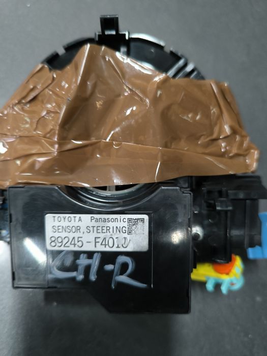 Лентов кабел за Toyota Chr