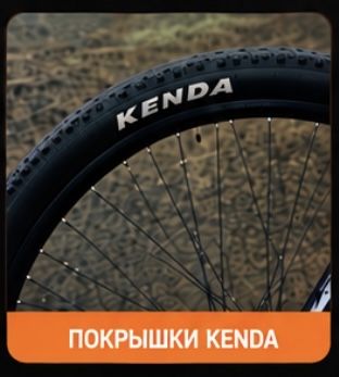 Продам велосипед Giant talon
