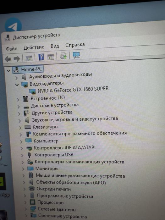 Компьютер i5 8400 gtx 1660 super