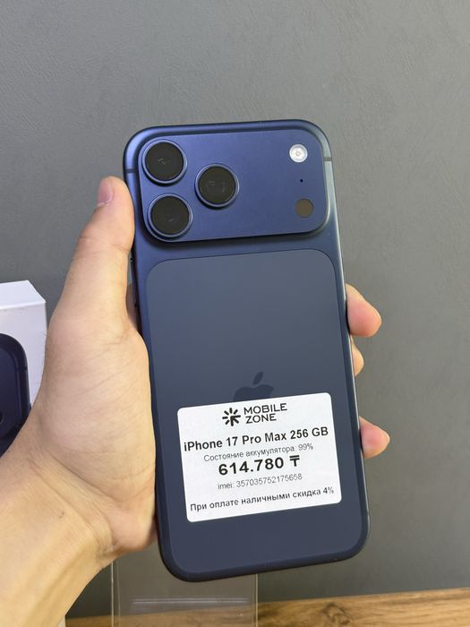 iPhone 17 Pro Max 256 GB 100% | Mobile Zone