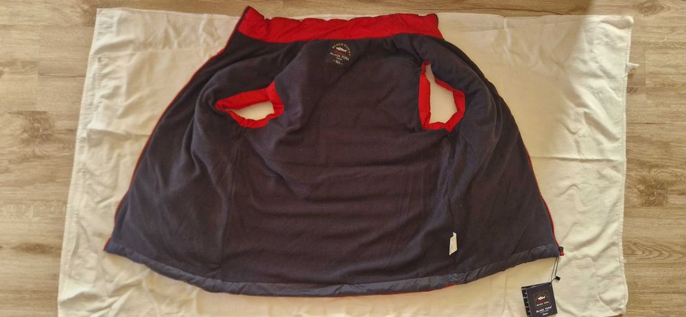 Ватирана грейка - Чисто нова