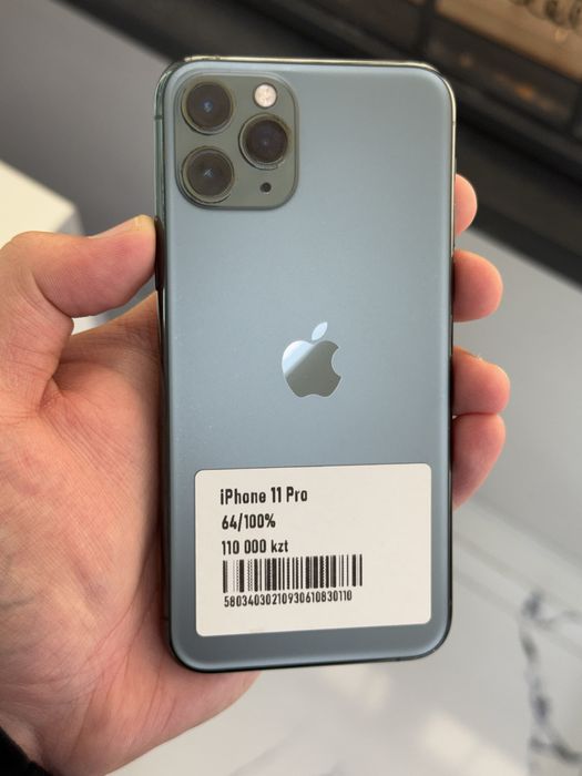 Iphone 11pro 64gb 100%