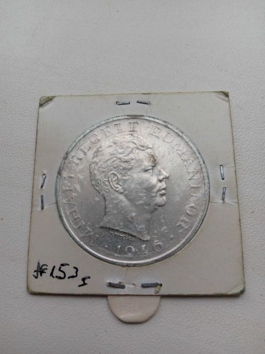 Сребърна монета Румъния 100 000 lei 1946