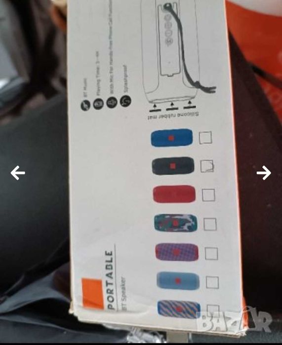 Продавам радио плеър usb