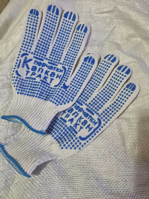 Перчатки Капкан, хб с ПВХ