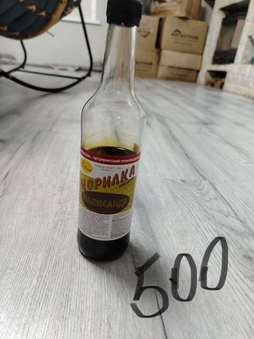 Продам строительные инструменты