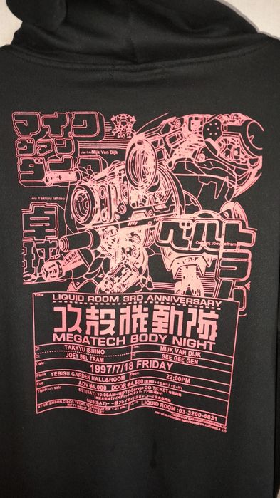 Худи оверсайз черное