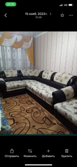 Продам диван !состояние на плохое ,приезжайте заберйте