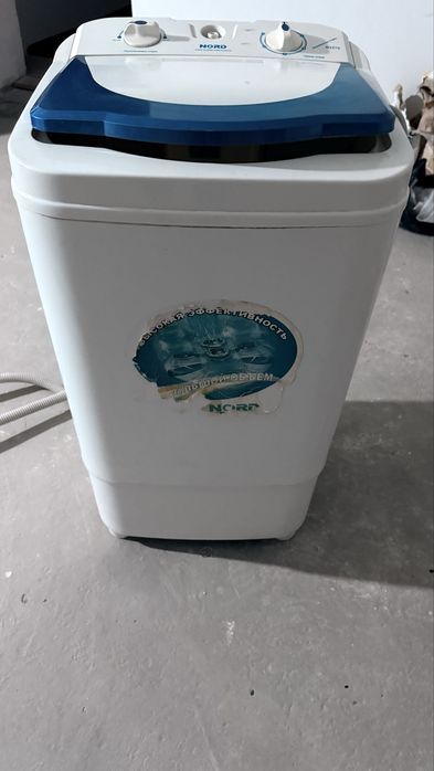 Kir mowin yangi hali