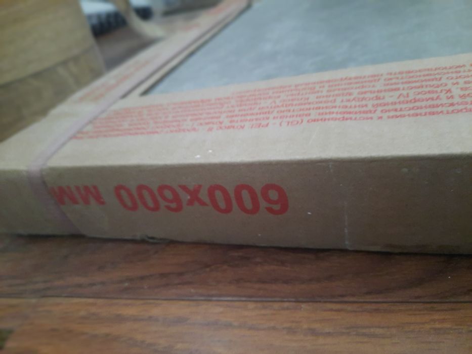 Продается кафель 60/60