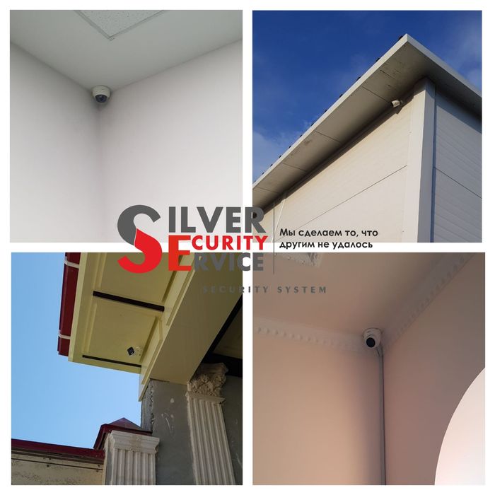 Монтаж и Установка Систем Видео наблюдения