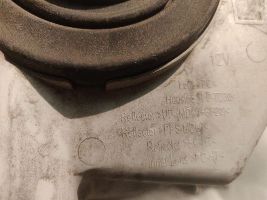 Фара Камри 45 левая