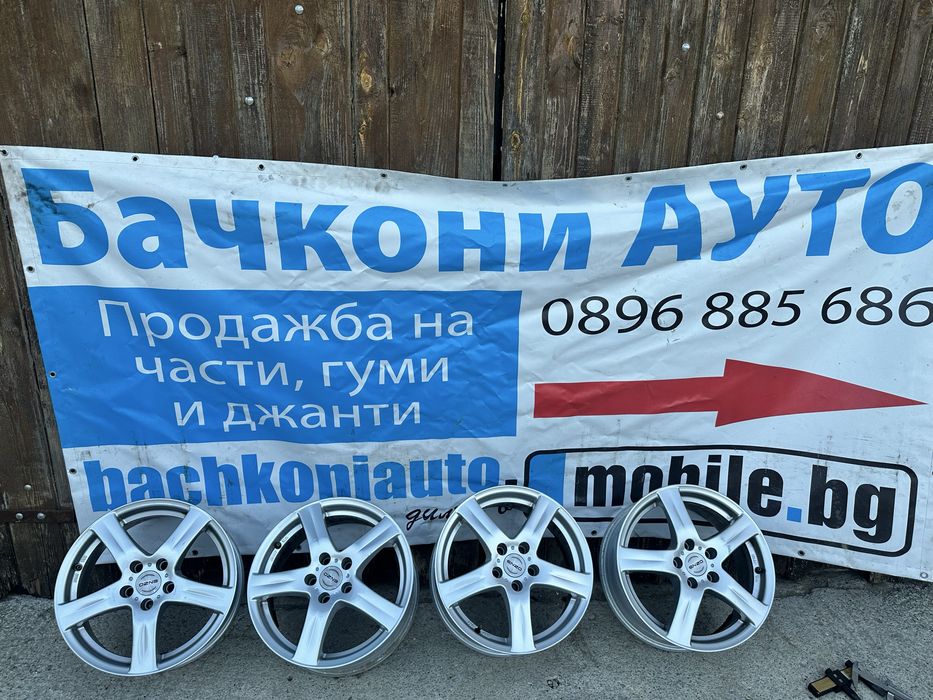 16 5х105 джанти джанти