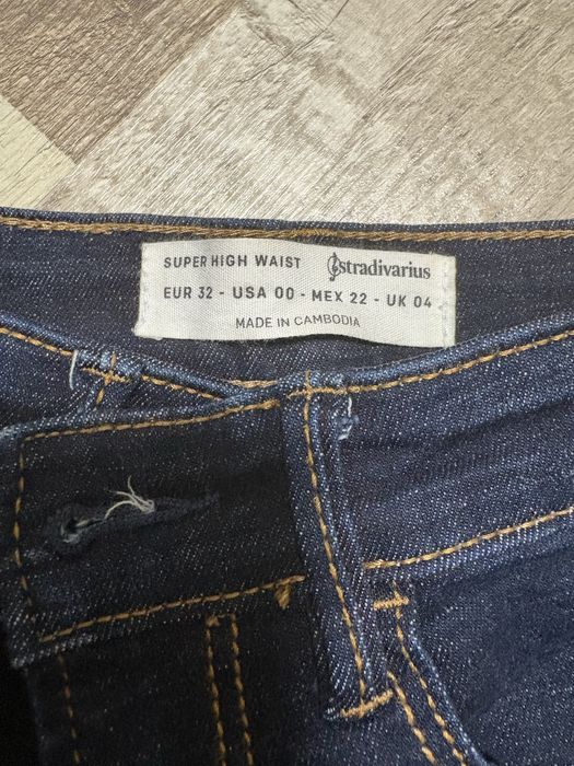 Дънки Zara, Stradivarius, H&M