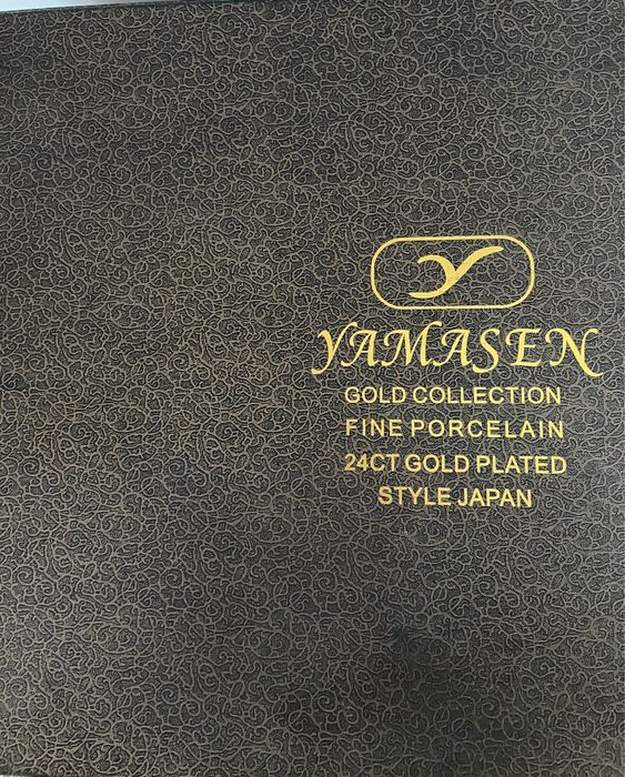 Чайный сервиз